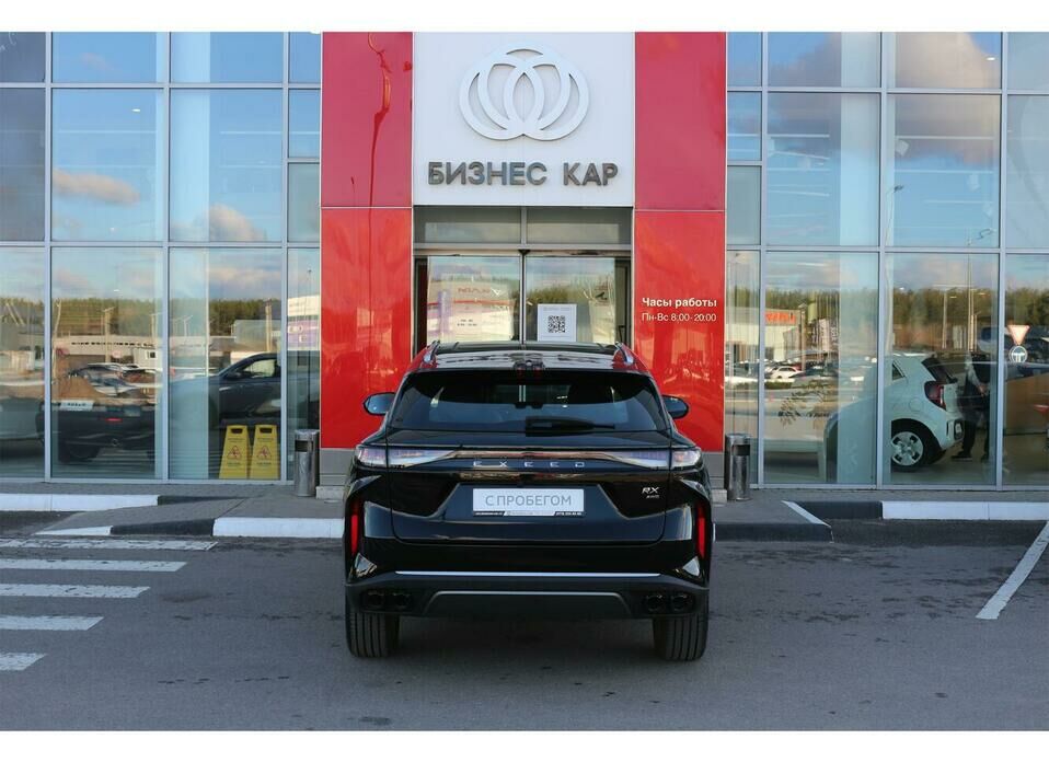 EXEED RX 2.0 AMT (249 л.с.) 4WD