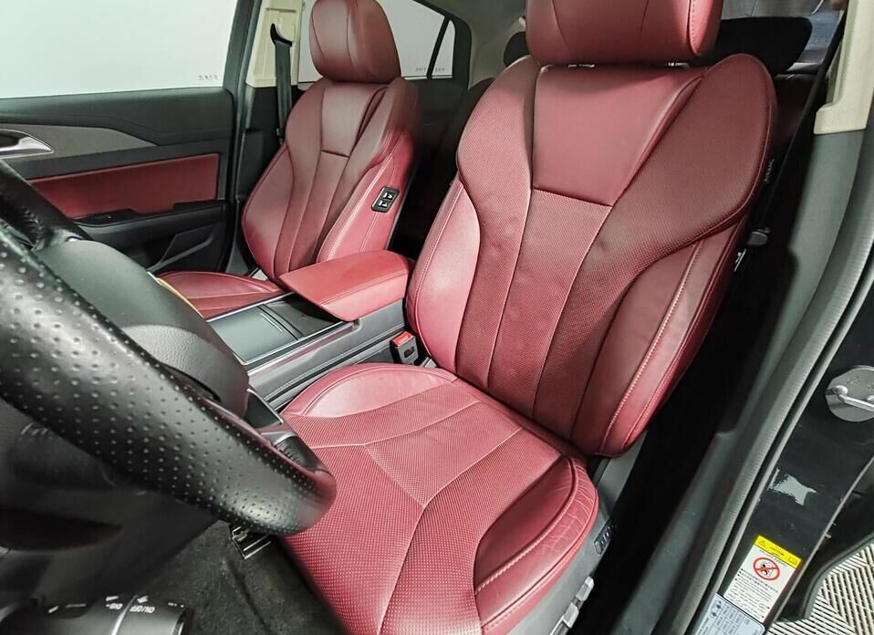 Hongqi H5, I 1.8 AT (197 л.с.)