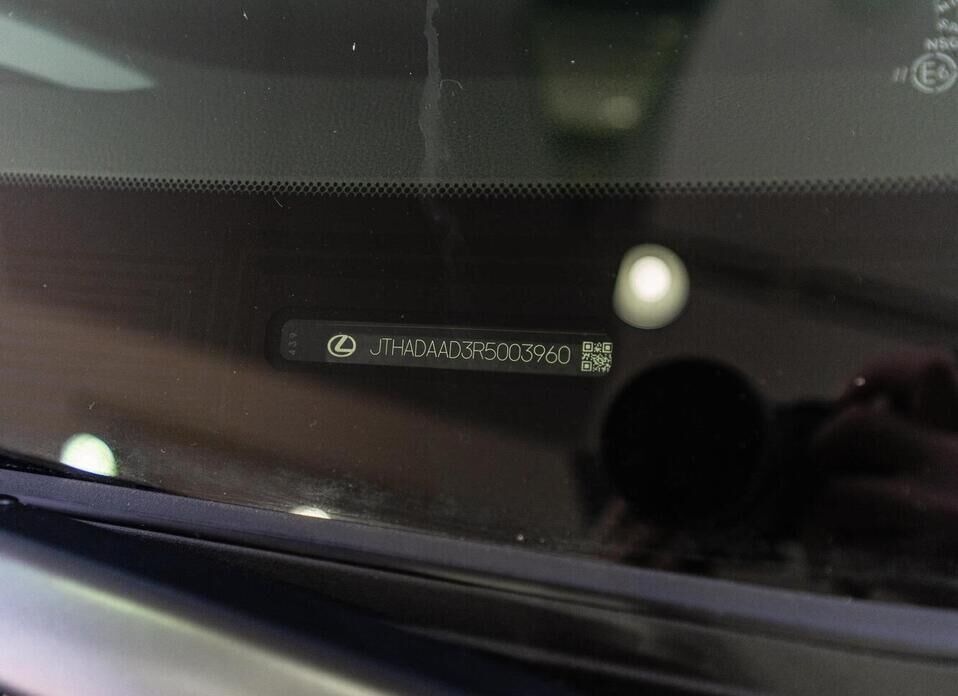 Lexus LM, II 350h 2.5hyb CVT (190 л.с.) 4WD