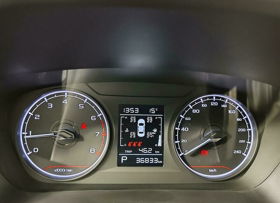 Geely Emgrand 1.5 AT (122 л.с.)