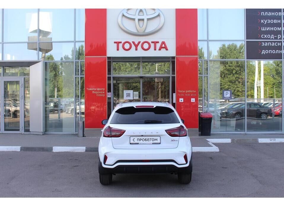 Livan X3 Pro 1.5 CVT (103 л.с.)