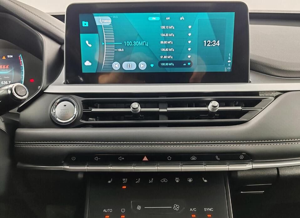 Chery Tiggo 7 Pro, I 1.5 CVT (147 л.с.)