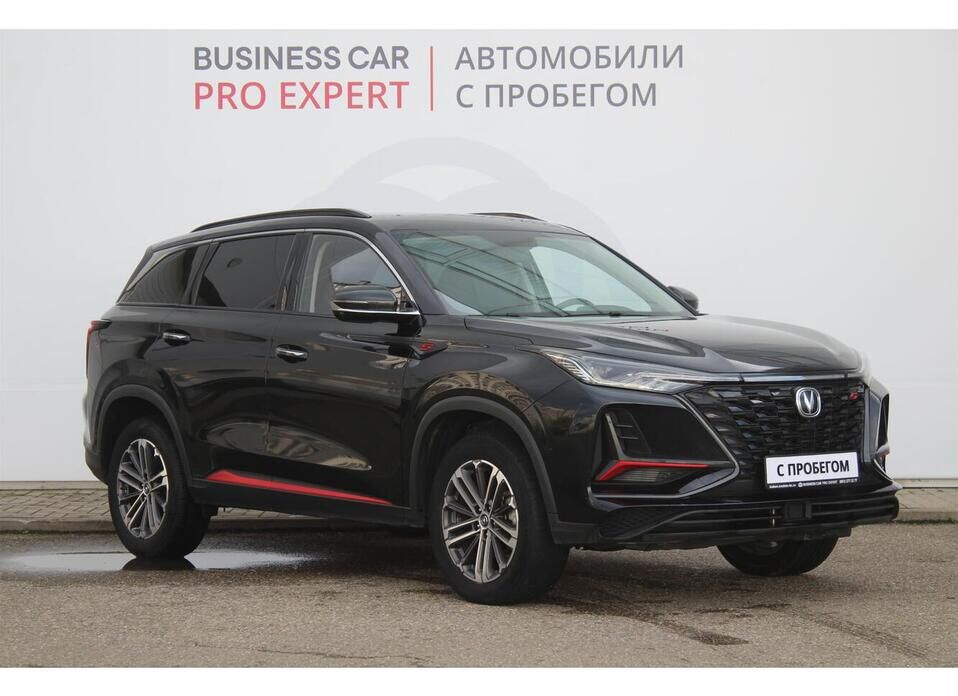 Changan CS75, I Рестайлинг 1.5 AMT (178 л.с.)
