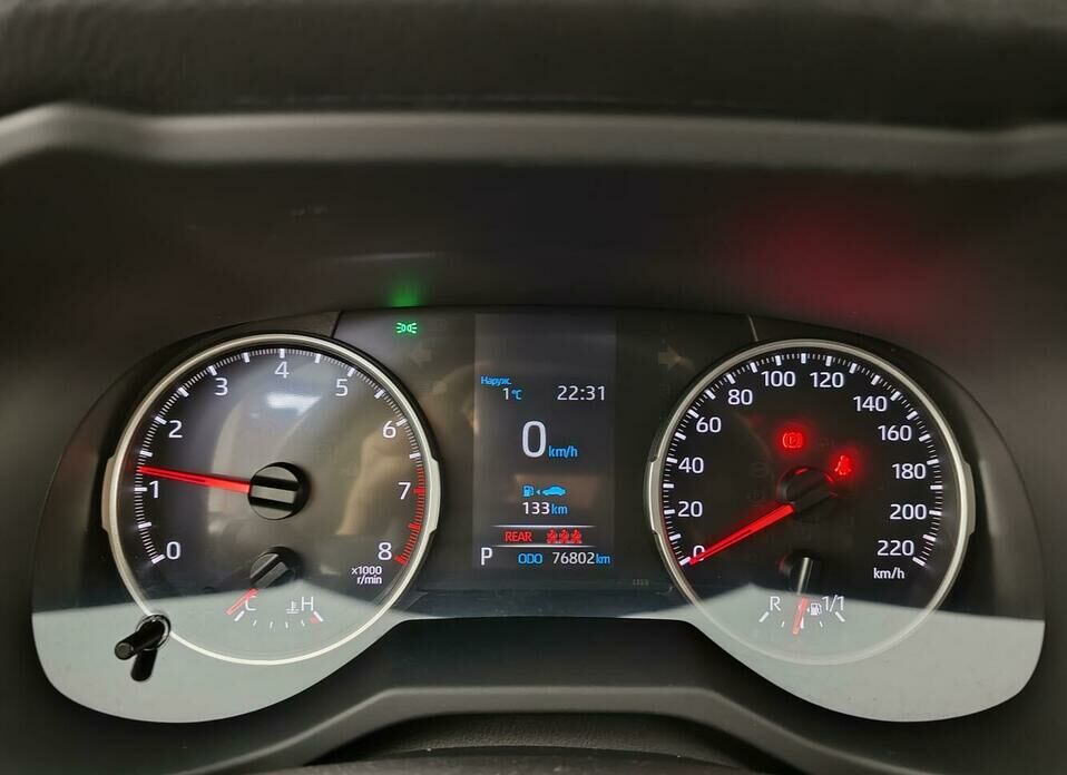 Toyota RAV4 2.0 CVT (149 л.с.) 4WD