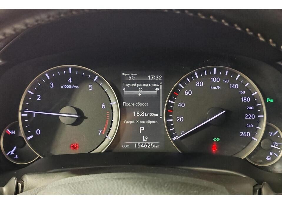 Lexus RX, IV 350 3.5 AT (300 л.с.) 4WD