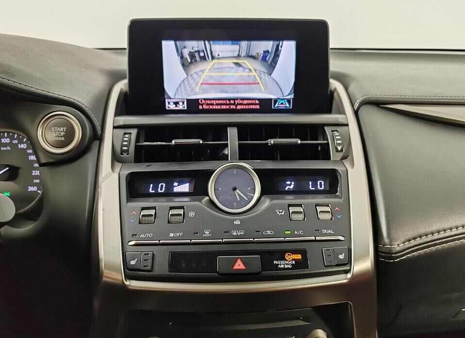 Lexus NX 200 2.0 CVT (150 л.с.) 4WD