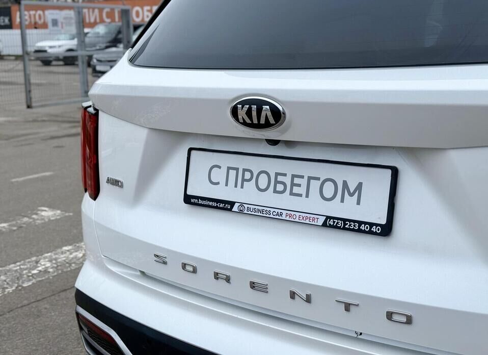 Kia Sorento, IV 2.5 AT (179 л.с.) 4WD