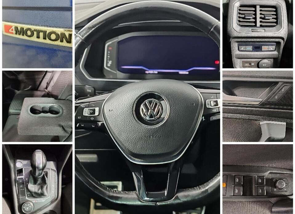 Volkswagen Tiguan, II 1.4 AMT (150 л.с.) 4WD