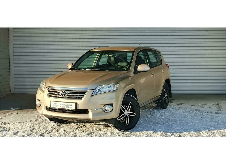 Toyota RAV4 2.0 CVT (148 л.с.) 4WD