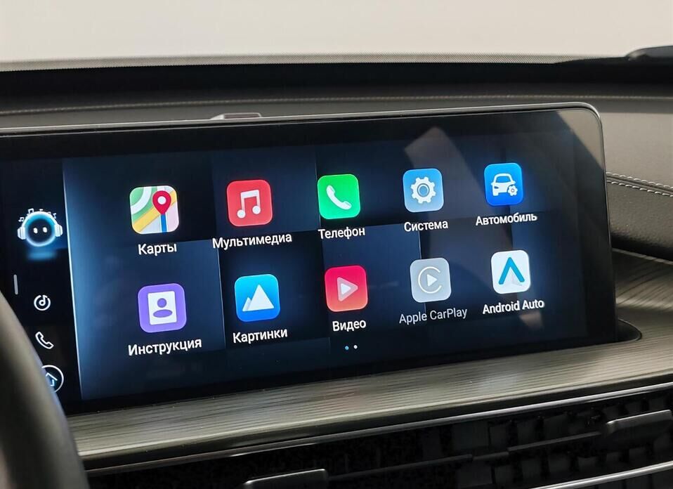 Chery Tiggo 8 Pro Max, I 2.0 AMT (197 л.с.) 4WD