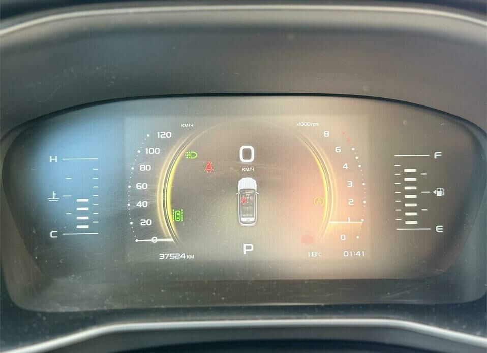 Geely Atlas Pro 1.5 AMT (177 л.с.) 4WD