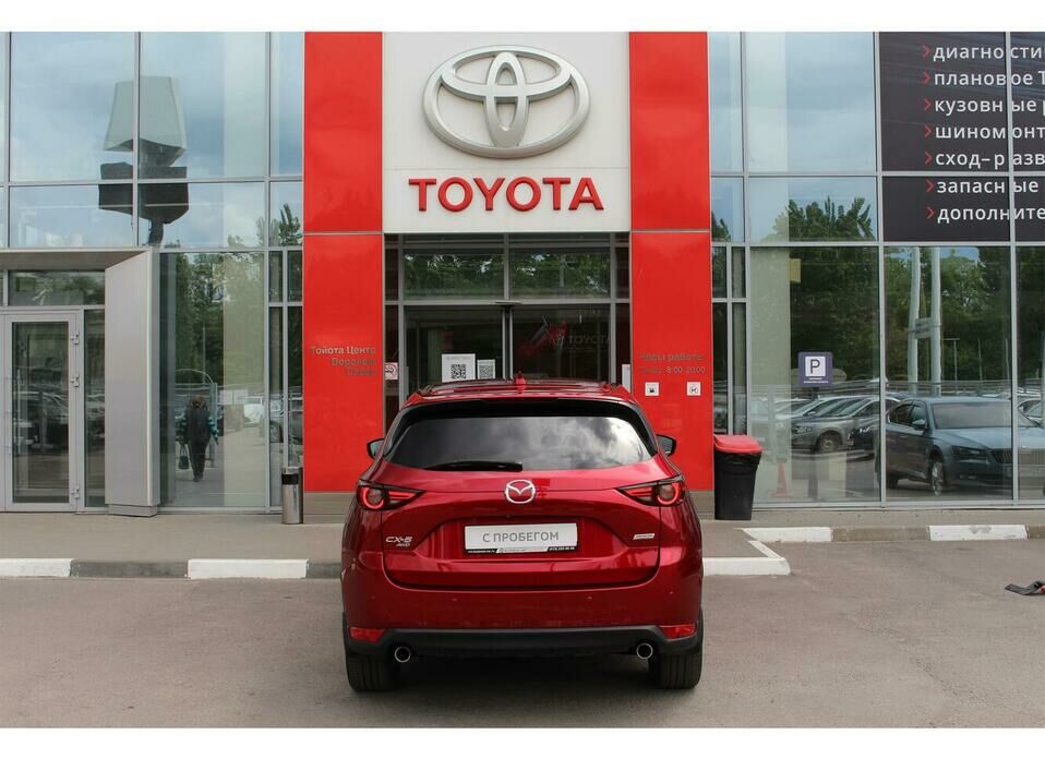 Mazda CX-5 2.0 AT (150 л.с.) 4WD