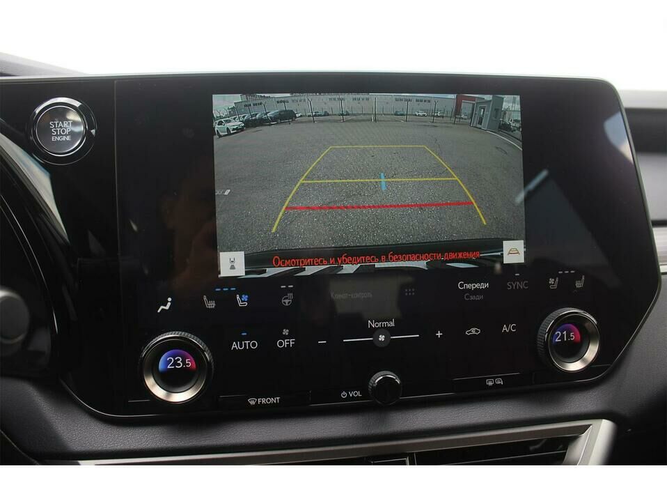 Lexus RX 350 2.4 AT (249 л.с.) 4WD