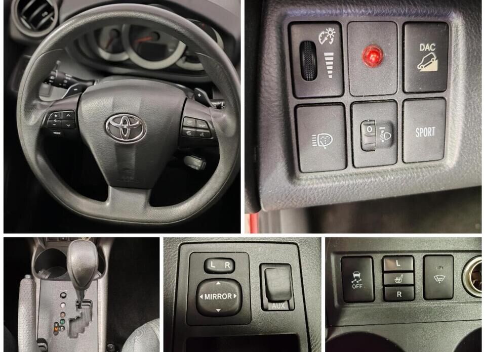 Toyota RAV4 2.0 CVT (148 л.с.) 4WD