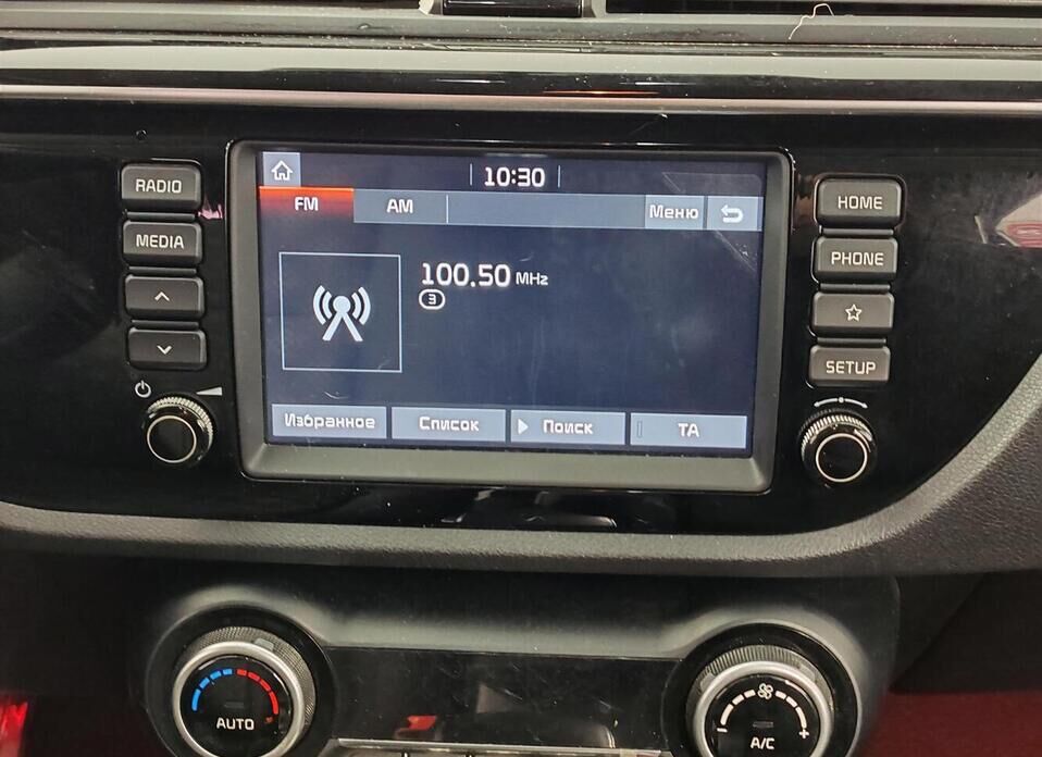 Kia Rio, IV X-Line 1.6 AT (123 л.с.)