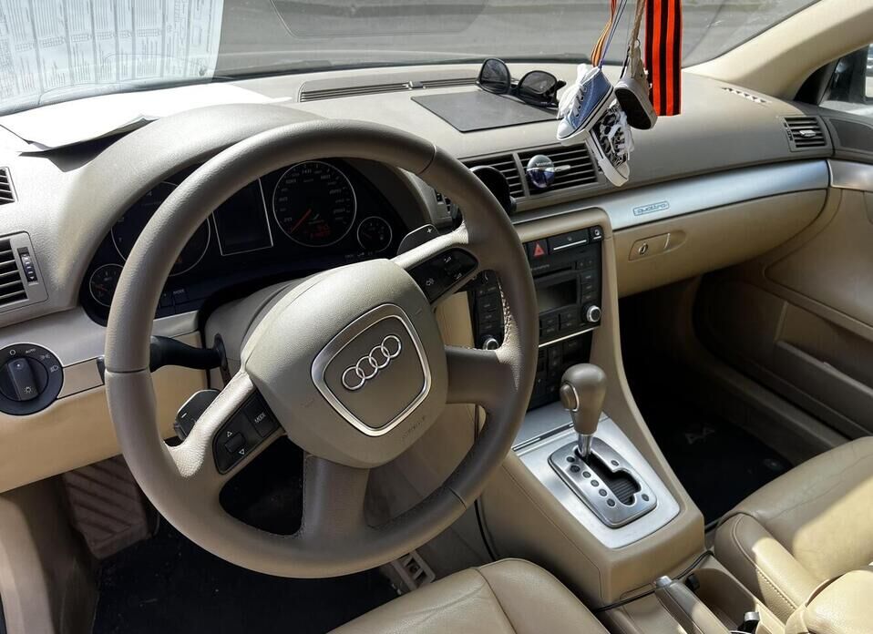 Audi A4 2.0 AT (200 л.с.) 4WD