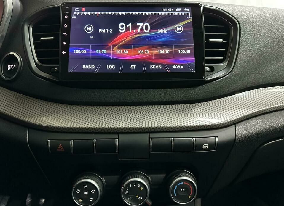 LADA (ВАЗ) Vesta 1.6 MT (90 л.с.)