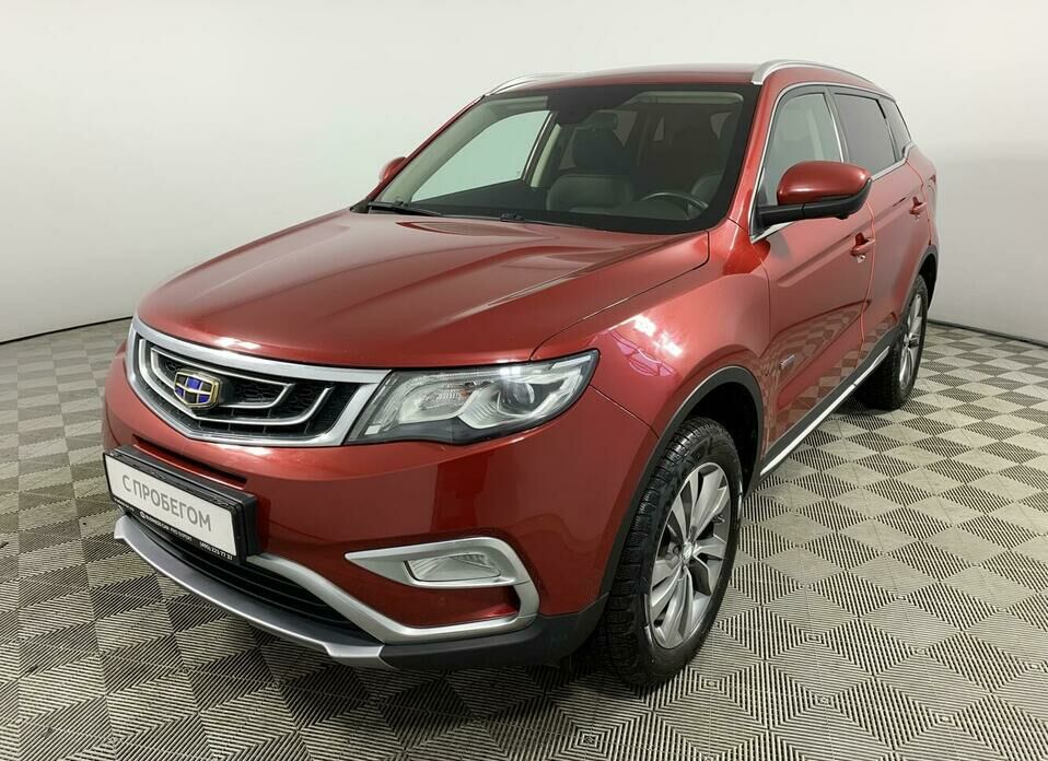 Geely Atlas 1.8 AT (184 л.с.) 4WD