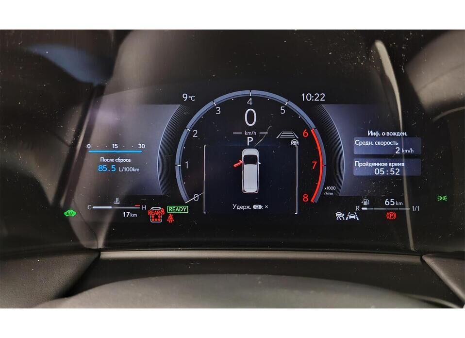 Lexus LM, II 350h 2.5hyb CVT (190 л.с.) 4WD