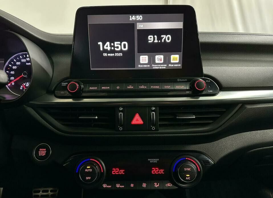 Kia Cerato 2.0 AT (150 л.с.)
