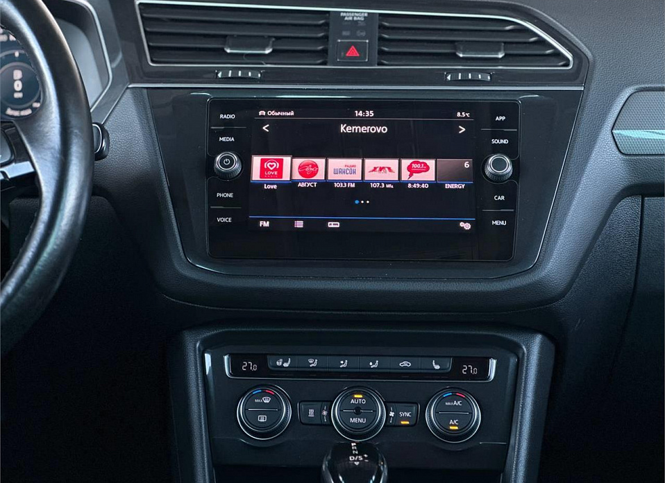 Volkswagen Tiguan, II 2.0d MT (150 л.с.) 4WD