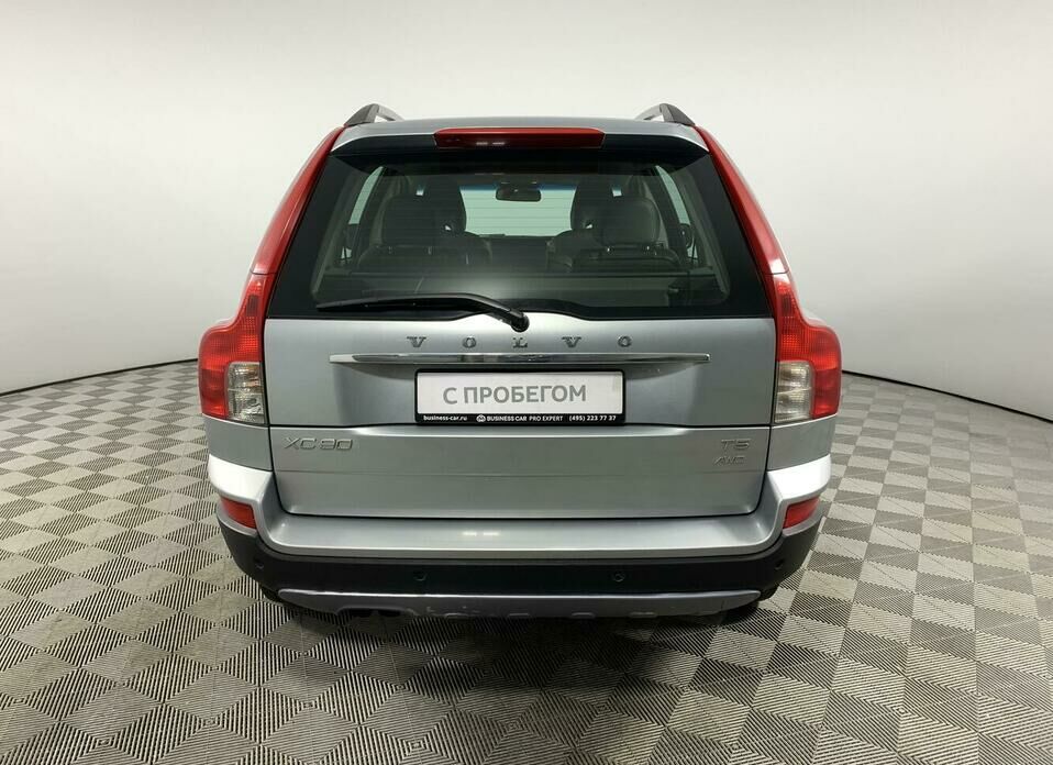 Volvo XC90 2.5 AT (210 л.с.) 4WD