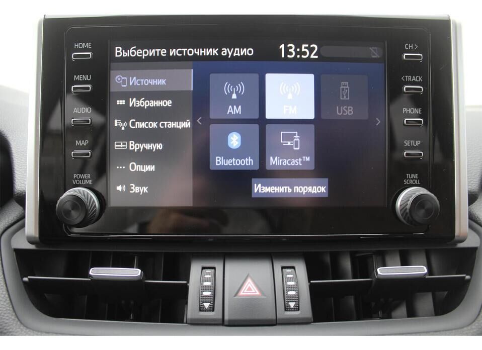Toyota RAV4 2.5 AT (199 л.с.) 4WD