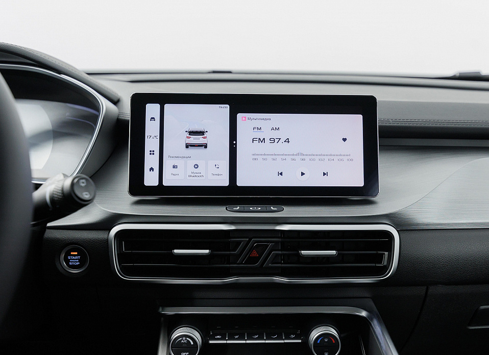 Belgee X50 1.5 AMT (150 л.с.)