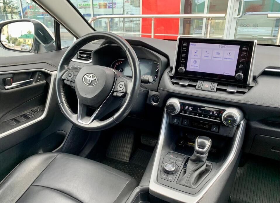 Toyota RAV4 2.0 CVT (149 л.с.) 4WD