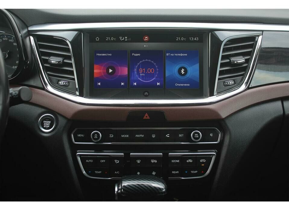 GAC GS8 Hybrid 2.0hyb CVT (190 л.с.) 4WD