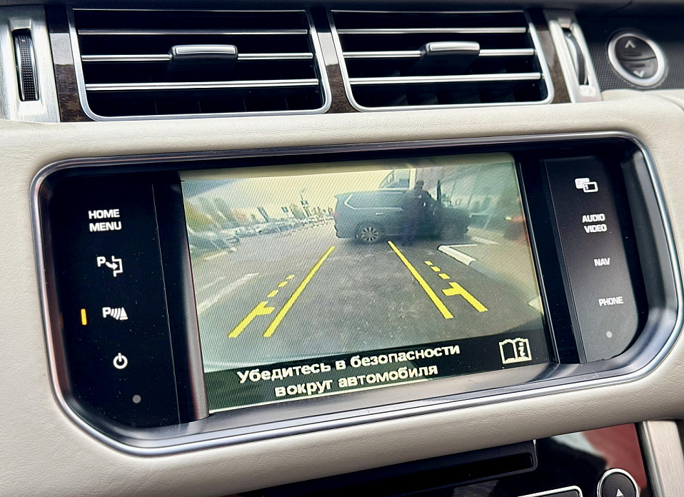 Land Rover Range Rover, IV 4.4d AT (339 л.с.) 4WD