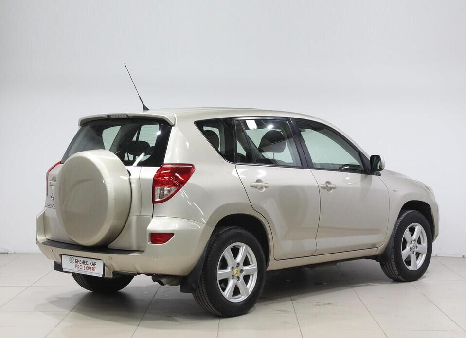 Toyota RAV4 2.0 AT (152 л.с.) 4WD