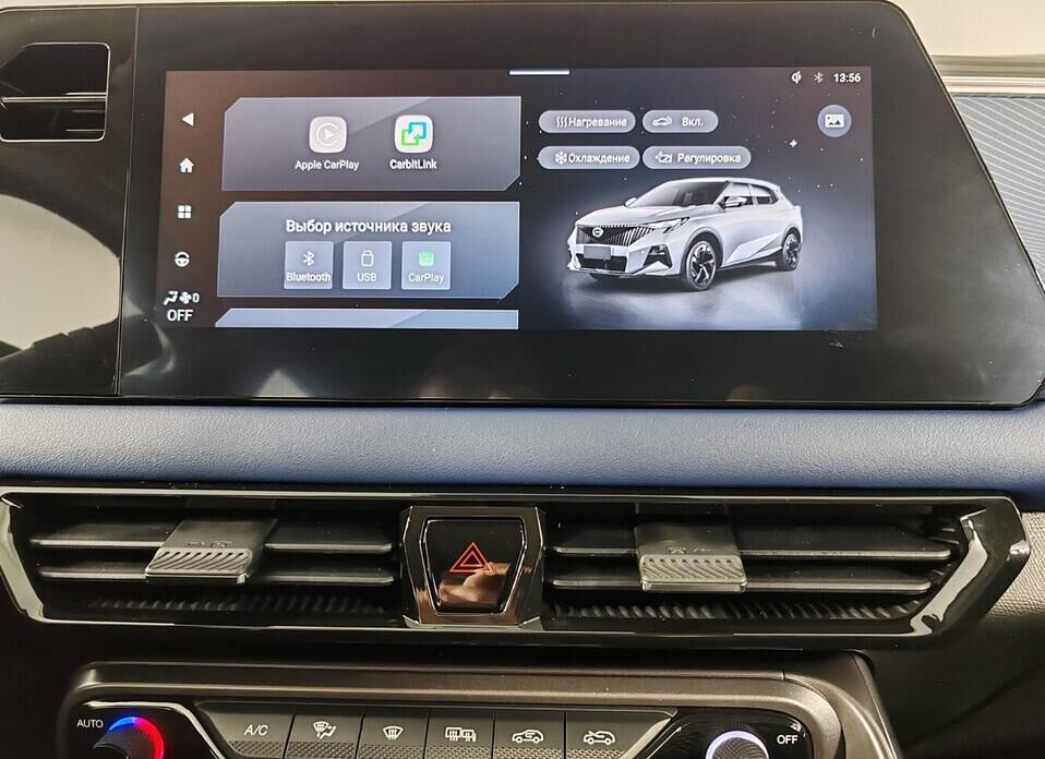 GAC GS3 1.5 AMT (170 л.с.)