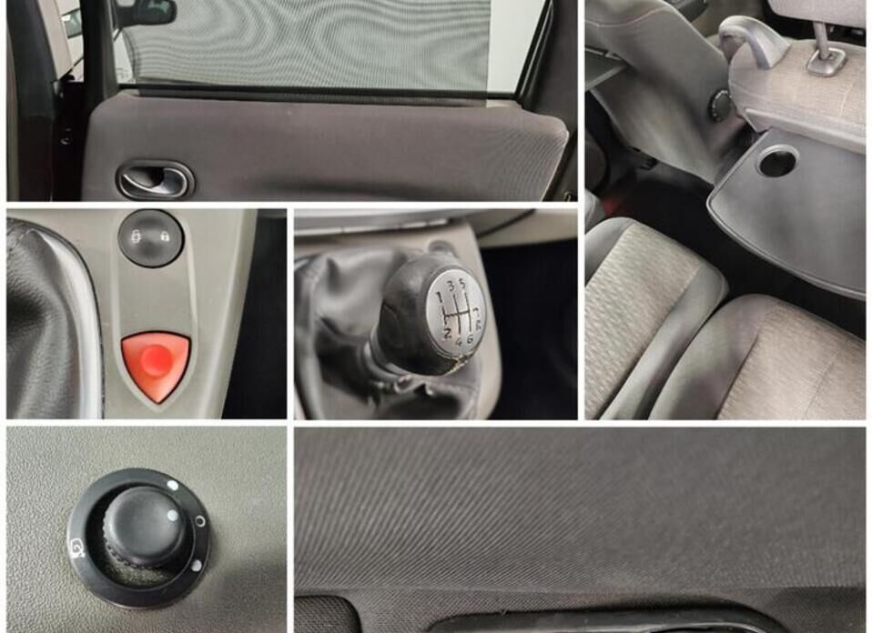 Renault Scenic 2.0 MT (136 л.с.)