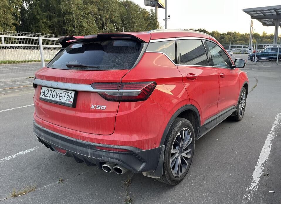 Belgee X50 1.5 AMT (150 л.с.)