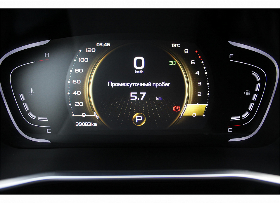 Belgee X50 1.5 AMT (150 л.с.)