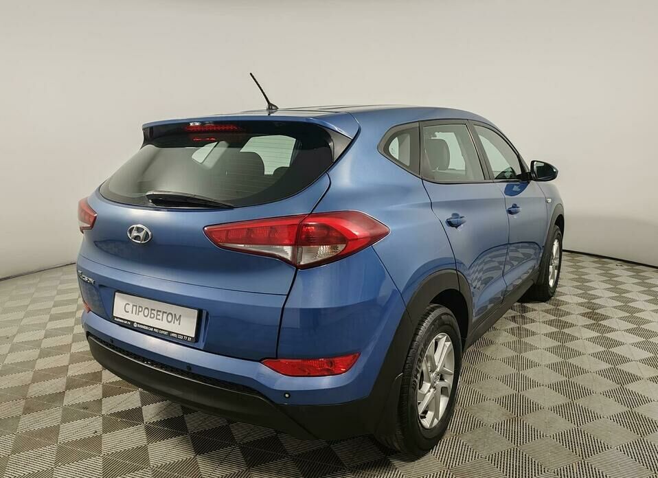 Hyundai Tucson 2.0 AT (150 л.с.)