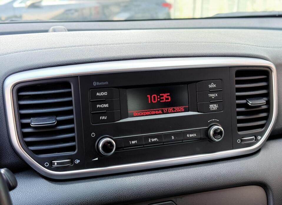 Kia Sportage, IV Рестайлинг 2.0 AT (150 л.с.)