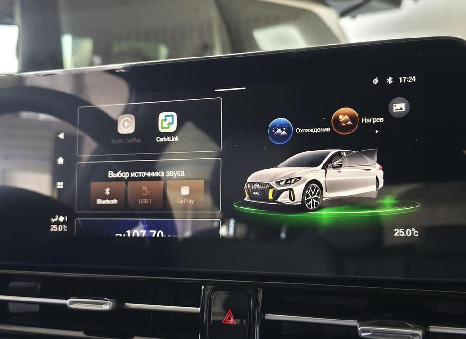 GAC Empow 1.5 AMT (170 л.с.)