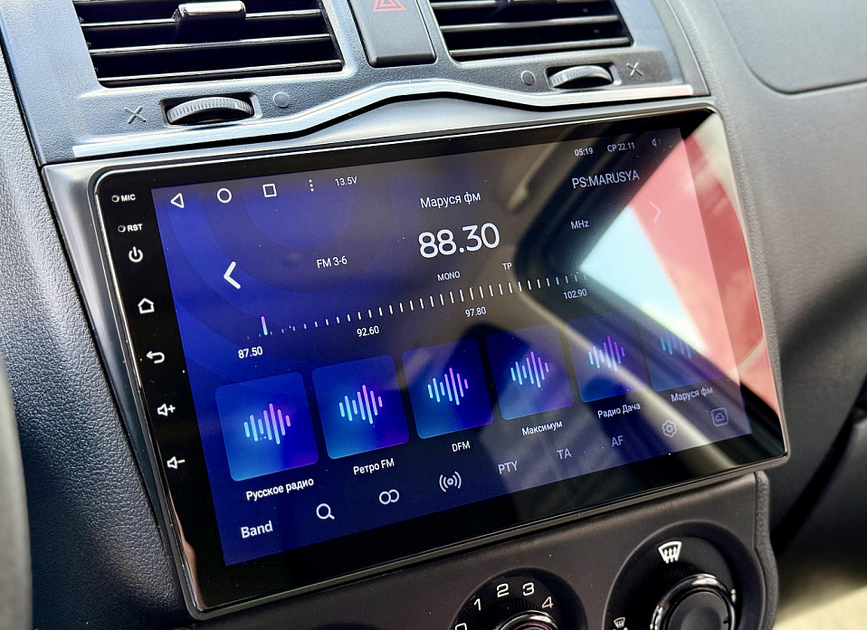 LADA (ВАЗ) Granta, I Рестайлинг 1.6 MT (90 л.с.)