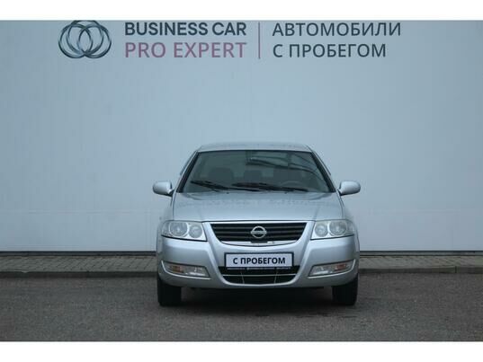 Nissan Almera Classic, 2010 г., 289 917 км