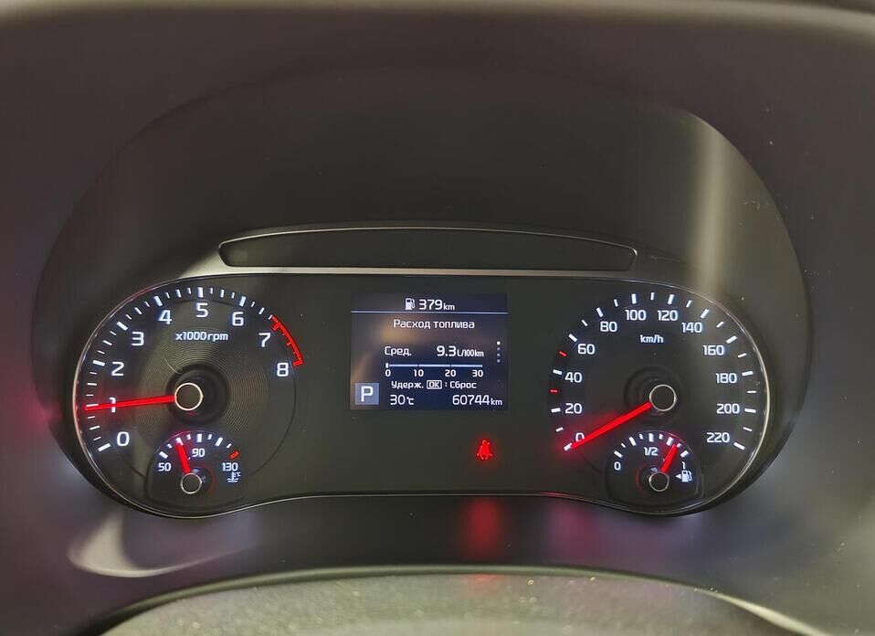 Kia Soul 2.0 AT (150 л.с.)
