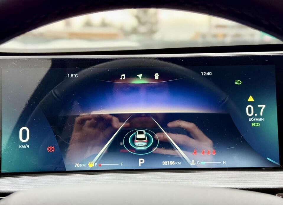 Chery Tiggo 7 Pro Max, I 1.5 CVT (147 л.с.)