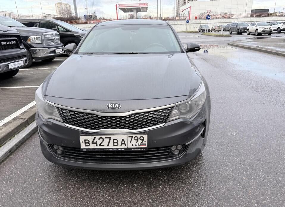 Kia Optima, IV 2.0 AT (150 л.с.)