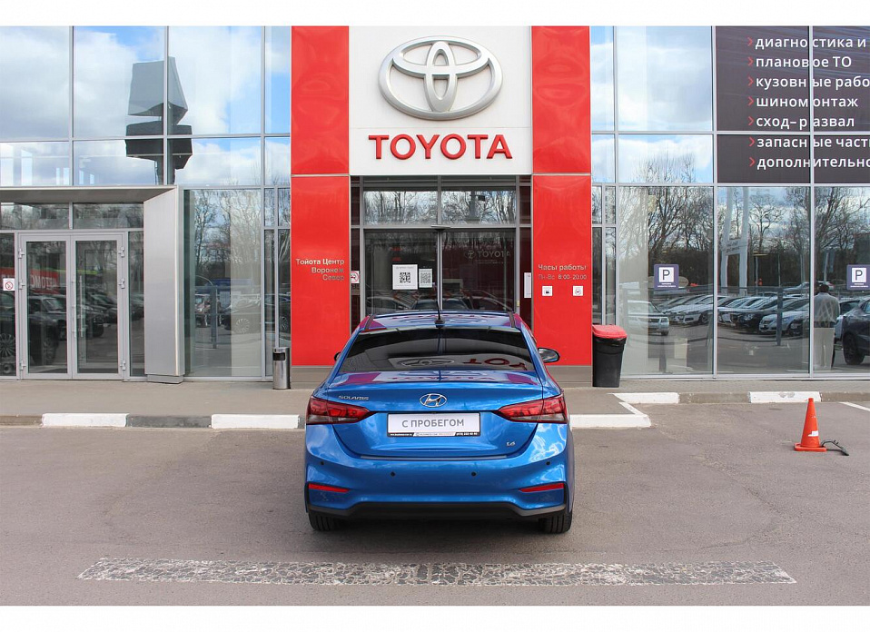 Hyundai Solaris, II 1.6 AT (123 л.с.)