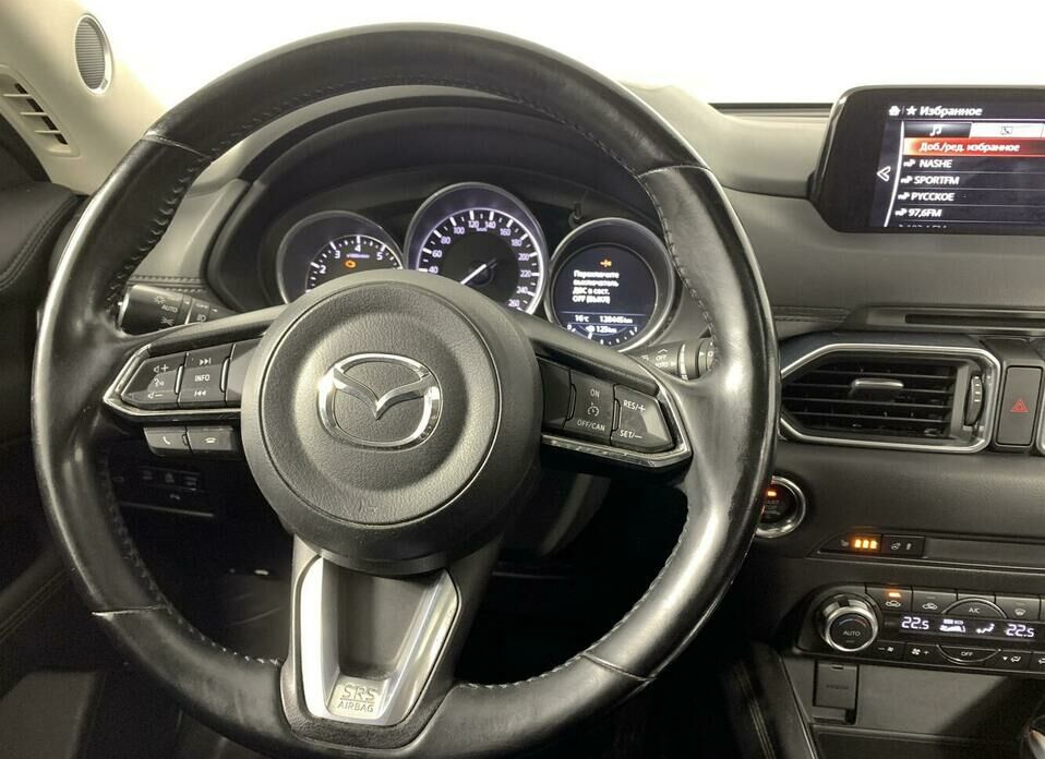 Mazda CX-5 2.5 AT (194 л.с.) 4WD