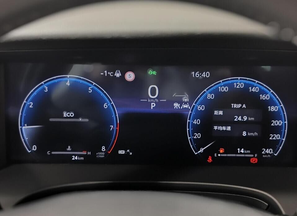 Toyota Camry, IX (XV80) China Market 2.0 CVT (173 л.с.)