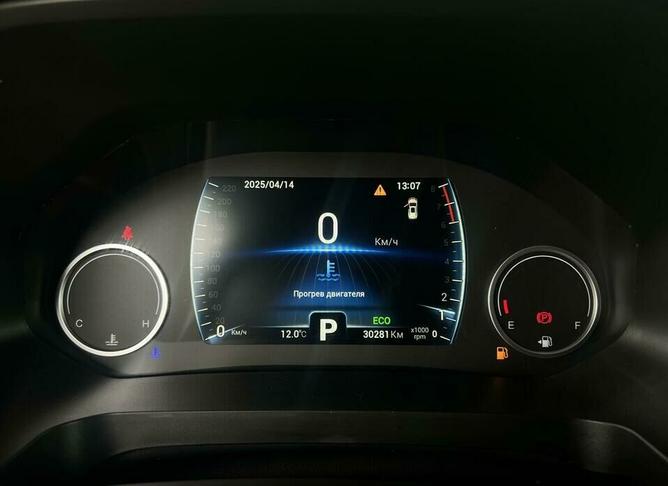 Chery Tiggo 8 1.5 AMT (147 л.с.)