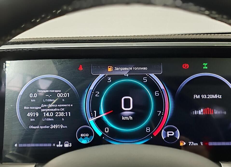 GAC GS8, II 2.0 AT (231 л.с.) 4WD