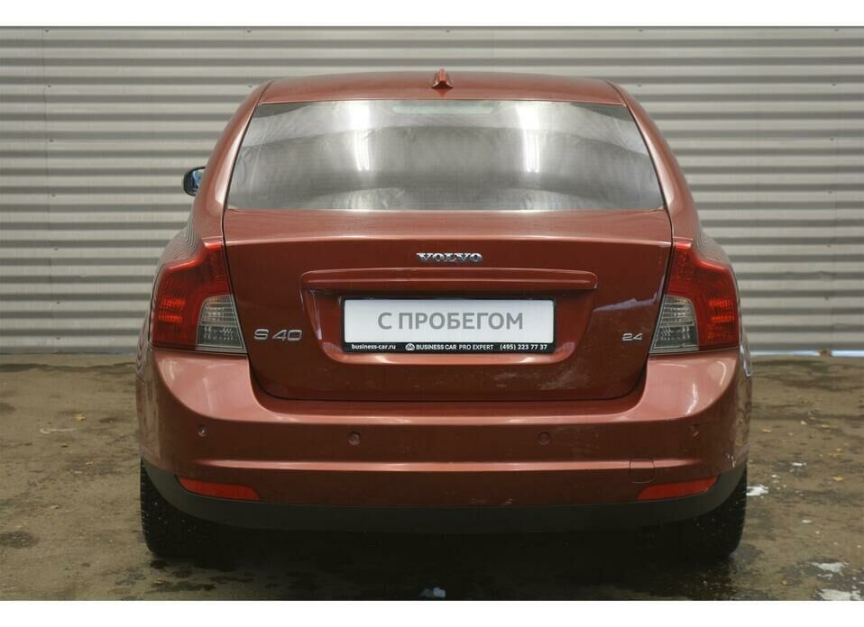 Volvo S40 2.4 AT (140 л.с.)